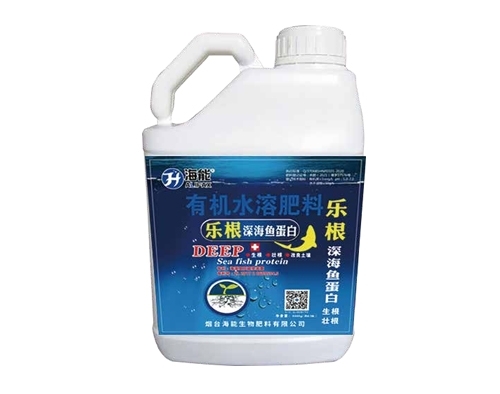 樂根魚蛋白肥料到底有多神奇？