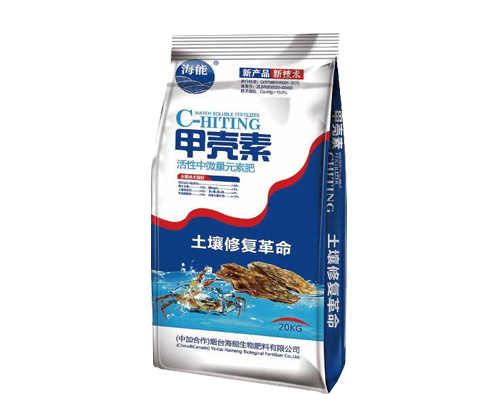 水蜜桃视频在线播放甲殼素